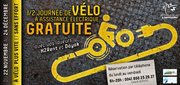 Découvrez gratuitement le vélo à assistance électrique jusqu’au 24 décembre 2011